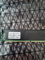 4 GB RAM GEIL Bergedorf - Hamburg Allermöhe  Vorschau