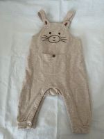 Hust & Clair Latzhose Katze, beige, Gr. 56 Düsseldorf - Unterbach Vorschau