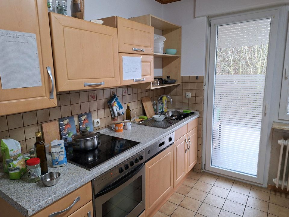 Zimmer in 3er-WG,  18m² in Aschaffenburg/Gailbach in Aschaffenburg