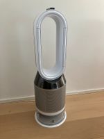 Dyson Pure Humidify+Cool™(PH01) Luftbefeuchter Luftreiniger Thüringen - Hildburghausen Vorschau