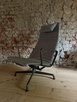 Vitra Aluminium Chair EA 124 & EA 125 F.A.Z.-Special-Edition Bayern - Altusried Vorschau