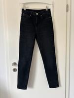Hallhuber Ella skinny high waist Jeans dunkelblau Gr. 36 Nordrhein-Westfalen - Viersen Vorschau