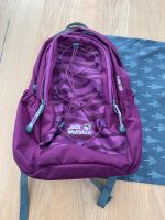 Jack Wolfskin Kinderrucksack Rucksack Bordeaux Schleswig-Holstein - Mildstedt Vorschau