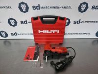 Hilti WSJ 750-EB Stichsäge Pendelhubstichsäge Holzsäge Säge Rheinland-Pfalz - Worms Vorschau