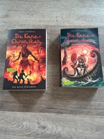 Die Kane-Chroniken Band 1 und 2 - Rick Riordan Nordrhein-Westfalen - Kerpen Vorschau