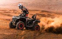 ❌Jetzt Reservieren❌CFmoto Cforce 850 Touring ABS Quad/ATV CF moto Kr. Altötting - Kastl Vorschau