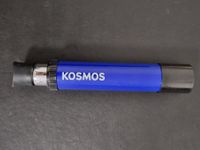 Kosmos Fernglas Nordrhein-Westfalen - Recklinghausen Vorschau