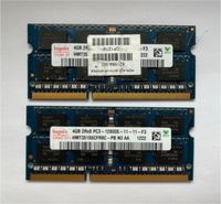 2 x 4GB 2Rx8 DDR3 PC3-12800 (Laptop) Pankow - Weissensee Vorschau