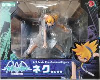 The World Ends With You Neku Sakuraba Anime Figur Kotobukiya Schwerin - Großer Dreesch Vorschau