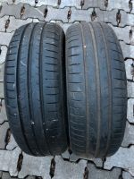 2x Sommerreifen 185/60 R15 84H DUNLOP 7mm Nordrhein-Westfalen - Herne Vorschau