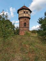 Historischer Wasserturm am Bahnhof in Polen zum Verkauf! Rostock - Evershagen Vorschau