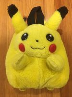 Nintendo Gameboy Pokemon Pikachu Rucksack Tasche Plüsch 2000 Saarland - Wadern Vorschau