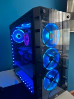 Gaming Pc Rtx 3070 Bremen - Oberneuland Vorschau