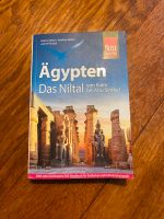 Ägypten Reiseführer Reise Know How München - Untergiesing-Harlaching Vorschau