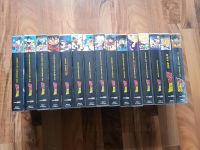Dragonball Z Specials VHS komplette Sammlung Bayern - Fürth Vorschau