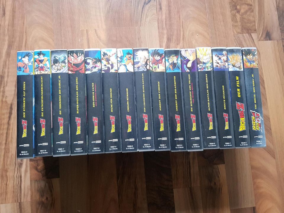 Dragonball Z Specials VHS komplette Sammlung in Fürth