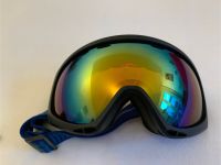 Crivit Skibrille Baden-Württemberg - Freiburg im Breisgau Vorschau