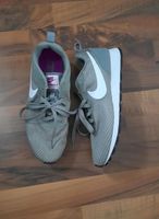 Nike Sneaker Baden-Württemberg - Ulm Vorschau