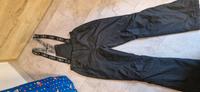 Ski Jacke/Hose 164-176 Nürnberg (Mittelfr) - Südoststadt Vorschau