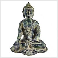 Erdender Buddha Messing steingrün antik 25cm 3kg Hamburg-Mitte - Hamburg Billbrook Vorschau