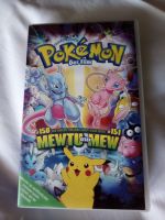 Pokémon- Der Film Mewtu gegen Mew VHS EAN4012878116482 Nordrhein-Westfalen - Niederkassel Vorschau