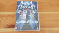 Captain Earth Complete Collection DVD Anime NEU! Stuttgart - Bad Cannstatt Vorschau