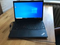 Lenovo ThinkPad T570 | i5-7300U | 15.6" Berlin - Wilmersdorf Vorschau