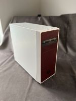 Office Gaming PC Guter Zustand Intel Pentium G4400 Kr. Dachau - Petershausen Vorschau