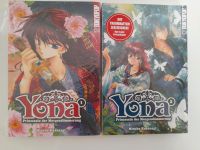 Manga - Yona Prinzessin der Morgendämmerung 1 und 2 / Tokyopop Dresden - Blasewitz Vorschau