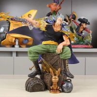 One Piece Ben Beckmann Figur Nordrhein-Westfalen - Bünde Vorschau