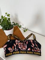 Sport BH Puma bunt mit Blumen Gr. 75 D oder größer München - Ramersdorf-Perlach Vorschau