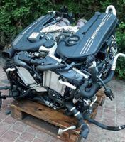 MERCEDES 177.980 177980 4,0 AMG 63 W205 W213 GLC MOTOR KOMPLETT Nordrhein-Westfalen - Leverkusen Vorschau