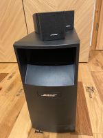 Bose® Acoustimass® 6 Serie III Brandenburg - Zeuthen Vorschau