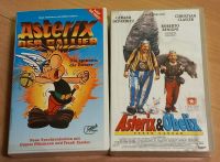 2 x Asterix / Obelix VHS Video Baden-Württemberg - Nußloch Vorschau