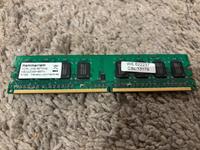 2GB DDR2 Hammerrsm RAM Arbeitsspeicher Schleswig-Holstein - Kaltenkirchen Vorschau