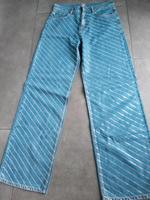 Damen Hose Boss Niedersachsen - Ilsede Vorschau