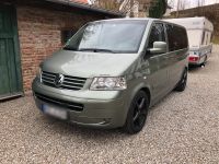 VW T5 Mulivan Comforline 2,5 TDI  ATK vor 30tkm Bayern - Laugna Vorschau