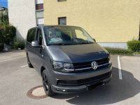 VW T6 Multivan Bayern - Augsburg Vorschau