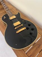 Stagg Lawsuit Les Paul Vintage Japan E-Gitarre Innenstadt - Köln Altstadt Vorschau