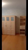 Kinderzimmer, Kindermöbel,Kleiderschrank,Regal,Bett Nordrhein-Westfalen - Dorsten Vorschau