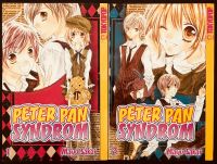 Manga: Peter Pan Syndrom 1-2 *1. Auflage* Nordrhein-Westfalen - Kamen Vorschau