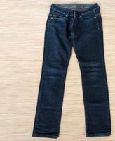 G-Star Jeans Hose Gr. 36/38 Gr.27  - 32er Länge Nordrhein-Westfalen - Heinsberg Vorschau