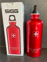 Neu Sigg Trinkflasche Rot Swiss Bottles 0,6 Limited Flasche Bayern - Hauzenberg Vorschau