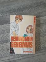 Dein und mein Geheimnis 6  Manga Rheinland-Pfalz - Hettenleidelheim Vorschau