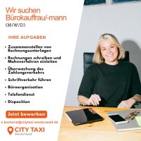 Bürokauffrau gesucht - Teilzeit / Vollzeit !!! Rheinland-Pfalz - Hachenburg Vorschau