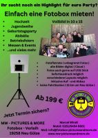 Fotobox Hochzeitsbilder Events Abibälle Betriebsfeier Mecklenburg-Vorpommern - Nostorf Vorschau