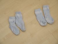 2x hellblaue Anti-Rutsch-Socken/Fliesenflitzer in 21/22 Bayern - Kempten Vorschau