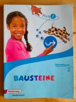 Bausteine Sprachbuch 2 Rheinland-Pfalz - Asbach Vorschau