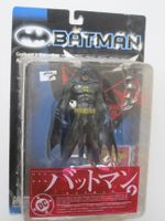 Batman Wave 1 BATMAN Yamato Japan Import DC ACTION FIGURE OVP/NEU Nordrhein-Westfalen - Leverkusen Vorschau