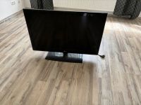 LG Fernseher 37LE5300 Niedersachsen - Unterlüß Vorschau